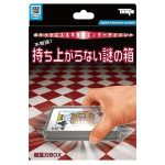 Ultra Gravity Box Light & Heavy Card Trick - Tenyo